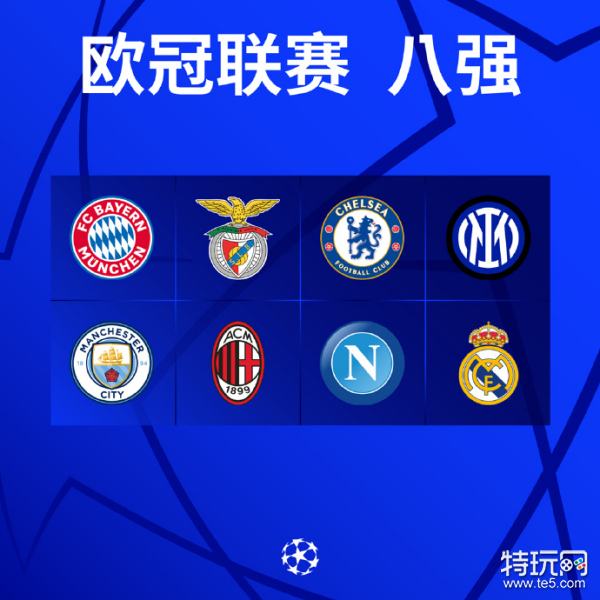 竞争力的关 竞争力的关